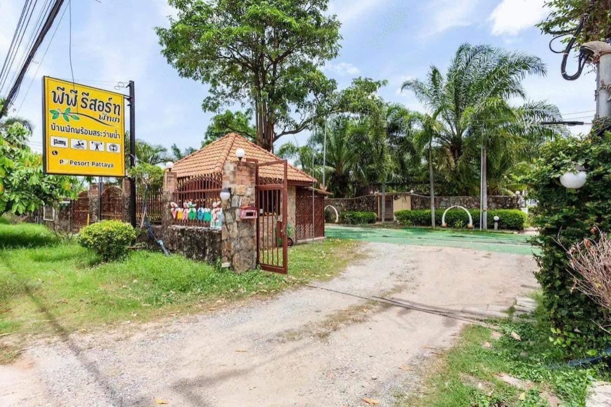 P.P. Rest Pattaya Hotel Ban Huai Yai Eksteriør billede
